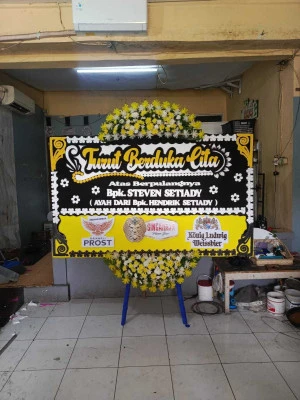 Papan Bunga di Kebayoran Lama Selatan