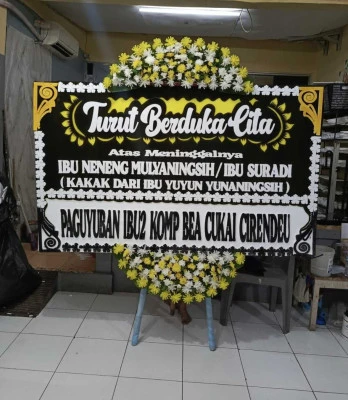 Papan Bunga di Kebayoran Lama Selatan